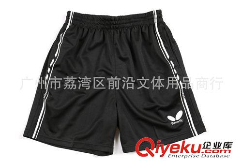 短褲 新款運動褲 吸濕快干透氣料 男女裝蝴蝶Butterfly乒乓球短褲1210原始圖片3