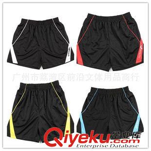 短褲 2015年新款運(yùn)動(dòng)短褲 吸濕快干透氣料 蝴蝶Butterfly乒乓球褲8151
