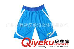 短褲 超舒適羽毛球 乒乓球服網球比賽運動短褲 吸濕排汗透氣速干9108原始圖片3