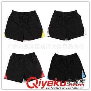 短褲 超舒適羽毛球 乒乓球服網球比賽運動短褲 吸濕排汗透氣速干9108