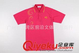 Y2運(yùn)動(dòng)服 新款情侶裝運(yùn)動(dòng)服 透氣速干料 短袖翻領(lǐng) 羽毛球、網(wǎng)球服上衣8163