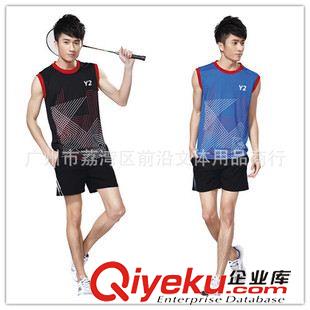 Y2運(yùn)動(dòng)服 新款熱賣男裝休閑運(yùn)動(dòng)服 圓領(lǐng)無(wú)袖男款 速干料羽毛球服套裝12065