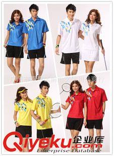 Y2運動服 批發(fā)供應 新款情侶款運動服 男女裝 速干透氣料 羽毛球服隊服332