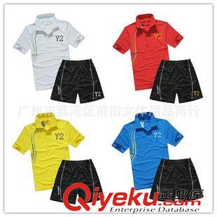 Y2運(yùn)動(dòng)服 2015年新款 短袖翻領(lǐng)運(yùn)動(dòng)服 男裝 童裝同款套裝 透氣快干料 1216