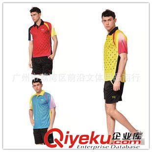Y2運(yùn)動(dòng)服 新款男裝休閑運(yùn)動(dòng)服 吸濕快干料男款翻領(lǐng)羽毛球隊(duì)比賽服套裝1523