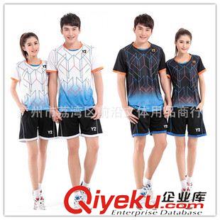 Y2運動服 15年新款運動服比賽隊服 男女款短袖圓領(lǐng)排球服 羽毛球服套裝2076