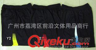 Y2運(yùn)動(dòng)服 2015年 新款羽毛球 乒乓球服網(wǎng)球比賽運(yùn)動(dòng)短褲 吸濕排汗透氣速干