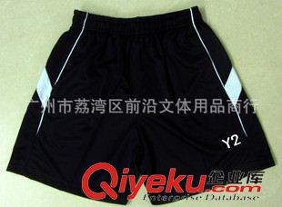Y2運(yùn)動(dòng)服 2015年 新款羽毛球 乒乓球服網(wǎng)球比賽運(yùn)動(dòng)短褲 吸濕排汗透氣速干