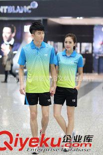 Y2運(yùn)動(dòng)服 2015年新款 短袖翻領(lǐng)羽毛球服 男女情侶套裝 透氣快干料球服36113