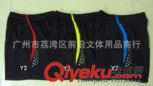 Y2運(yùn)動(dòng)服 新款羽毛球 乒乓球服網(wǎng)球比賽運(yùn)動(dòng)短褲 吸濕排汗透氣速干86052