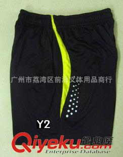 Y2運(yùn)動(dòng)服 新款羽毛球 乒乓球服網(wǎng)球比賽運(yùn)動(dòng)短褲 吸濕排汗透氣速干86052