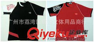 Y2運動服 2015新款男款短袖休閑運動服 男裝 速干透氣料羽毛球服上衣36051