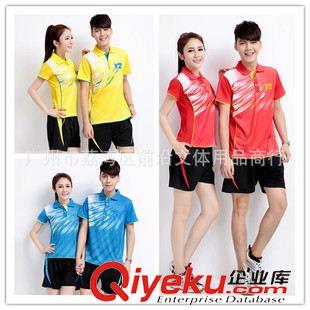 Y2運動服 新款男女裝 夏季休閑運動服 短袖+短褲羽毛球服套裝 透氣快干1083