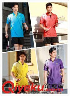Y2運(yùn)動(dòng)服 2015新款男裝休閑運(yùn)動(dòng)服 翻領(lǐng)短袖男款 速干料羽毛球服套裝36087