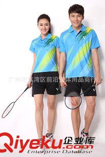 V運(yùn)動(dòng)服 2015新款情侶款短袖短褲運(yùn)動(dòng)服 男女同款 快干羽毛球服套裝3002
