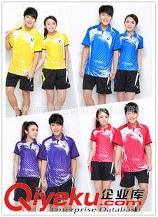 V運動服 2015年新品男女款休閑運動服 羽毛球比賽服圓領(lǐng)短袖情侶套裝2060