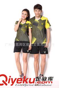 V運動服 2015新款情侶款短袖短褲運動服 透氣快干料 網球 羽毛球服3007原始圖片2