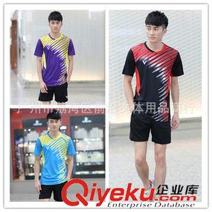 V運(yùn)動(dòng)服 2015年新款圓領(lǐng)男款休閑運(yùn)動(dòng)服  速干料短袖羽毛球服套裝36118
