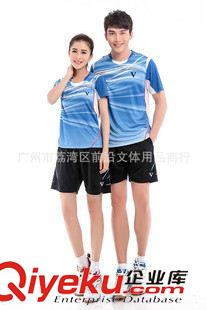 V運動服 15年新款情侶款休閑運動服  男女短袖反領(lǐng)國家隊羽毛球服套裝2071