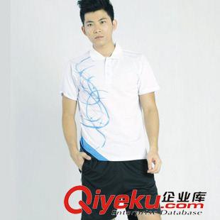 乒羽套裝 雙十一大促 夏季款男女立領(lǐng)套裝 運(yùn)動(dòng)上衣長(zhǎng)褲 羽毛球服