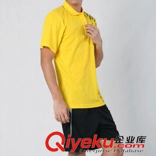 乒羽套裝 雙十一大促 夏季款男女立領套裝 運動上衣長褲 羽毛球服
