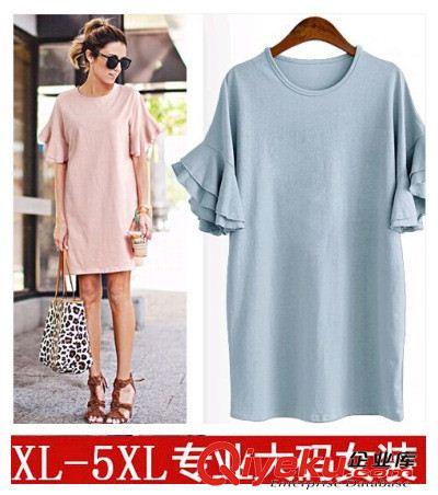 2015年7月新款 歐美大碼  大碼女裝 胖mm夏裝新款顯瘦喇叭袖連衣裙 上衣
