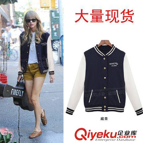 2015年7月新款 學(xué)院風(fēng)棒球服新款女裝 開衫女衛(wèi)衣 加絨棒球衫外套