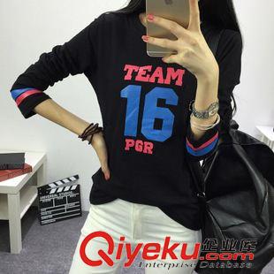 2015年8月秋款新款 秋季新款韓版大碼女裝修身竹節(jié)棉長(zhǎng)袖長(zhǎng)袖T恤女潮原始圖片3