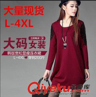 2015年9月份新款 秋裝小皮衣女簡(jiǎn)約韓版短款修身PU女士機(jī)車夾克大碼外套