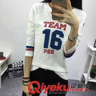 打底衫T恤 2015秋冬大碼女裝拼接寬松大碼秋冬長袖顯瘦打底衫女