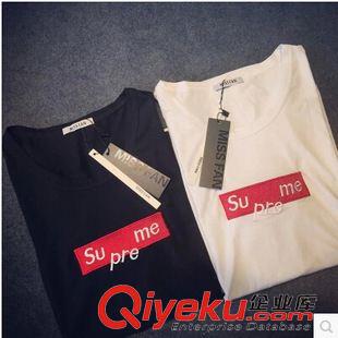 打底衫T恤 夏裝新款惡搞創(chuàng)意刺繡字母情侶款休閑百搭短袖T恤女原始圖片3