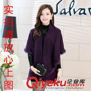 外套 新款披肩斗篷外套韓版女款開衫休閑蝙蝠衫時尚毛針織衫
