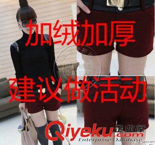 短褲 2014歐洲女裝褲子休閑褲PU皮拼接顯瘦女毛呢料短褲熱褲0170原始圖片3