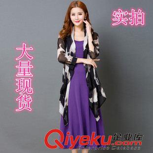 連衣裙 真絲連衣裙夏季復(fù)古水墨印花襯衫連衣裙兩件套裝