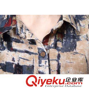 【襯衫、打底衫】 大碼襯衫2015秋裝新款韓版寬松印花棉麻長袖女百搭上衣