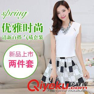短袖連衣裙 2015新款時尚套裝女夏連衣裙 韓版修身小香風兩件套連衣短裙