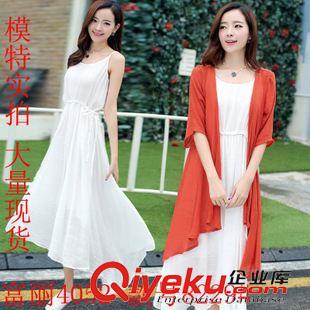 短袖連衣裙 2015夏季文藝薄款棉麻連衣裙兩件套女寬松顯瘦大碼麻棉吊帶長裙潮原始圖片2