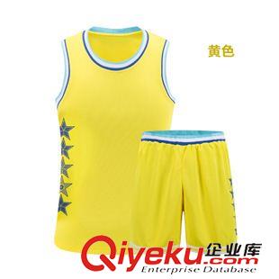籃球套裝 2015中健新款籃球服套裝 男款籃球服比賽訓(xùn)練運(yùn)動(dòng)隊(duì)服團(tuán)購可印號(hào)原始圖片3
