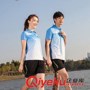 羽毛球服t恤 一件代發(fā)代理加盟春夏新款網球服 短袖 男女羽毛球服 干衣polo衫