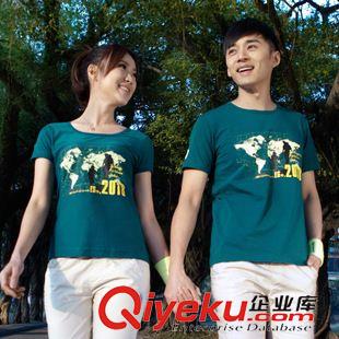 短袖t恤 一件代發中健圓領夏季運動T恤 男士短袖速干衣休閑運動純棉polo衫