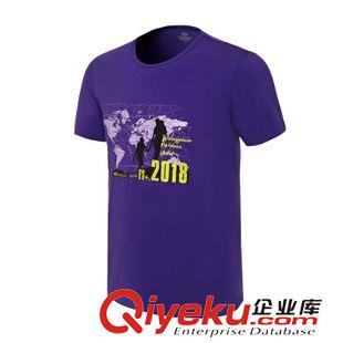 短袖t恤 一件代發(fā)中健圓領夏季運動T恤 男女短袖速干衣休閑運動純棉polo衫原始圖片2