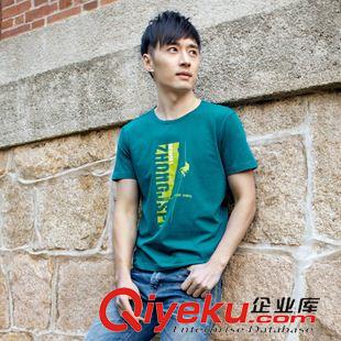 短袖t恤 一件代發(fā)運動T恤 男 短袖 翻領 夏季休閑t恤服透氣T恤 網(wǎng)球速干衣