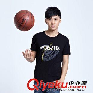 短袖t恤 一件代發春夏季新款中健zp男款短袖潮男圓領運動休T恤男polo衫