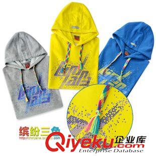 衛(wèi)衣/套頭襯 一件代發(fā)新款中健春秋長袖套頭帶帽運動衛(wèi)衣休閑套裝運動連帽春裝原始圖片2