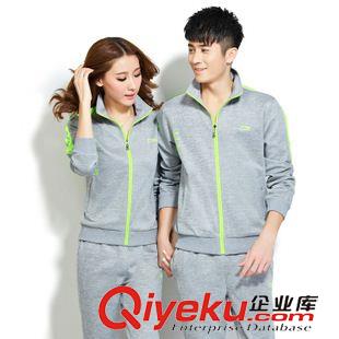 春秋套裝 秋冬運(yùn)動(dòng)運(yùn)動(dòng)男女款長袖運(yùn)動(dòng)休閑套裝純棉開衫立領(lǐng)休閑運(yùn)動(dòng)服1606原始圖片3