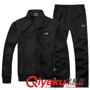 春秋套裝 Z春秋男女長袖運動服女款運動套裝情侶休閑套裝大碼連帽運92