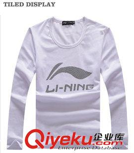 T恤 襯衫 2015男裝秋季新款純棉V領(lǐng)修身長袖休閑T恤813#經(jīng)典百搭廠家直銷