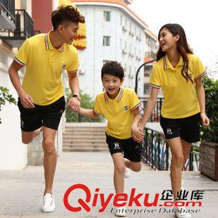 T恤 襯衫 2015年夏季新款時尚短袖純棉戶外休閑運動情侶套裝親子套裝668#原始圖片2