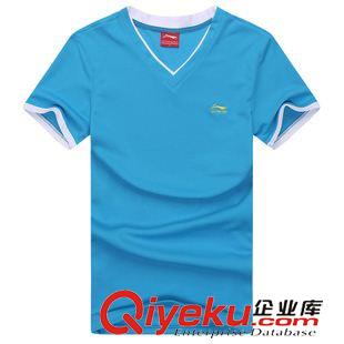 T恤 襯衫 Z男士純棉V領短袖T恤男裝韓版修身運動t恤彈力緊身打底汗衫3333原始圖片2