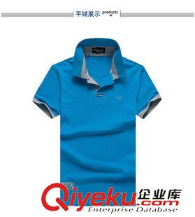 T恤 襯衫 Z夏季新款 男款時尚短袖T恤 V領純棉體恤 男式運動上衣3333#